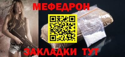 амф Усть-Илимск