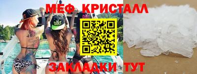 амф Усть-Илимск