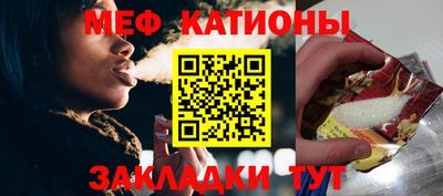 амф Усть-Илимск
