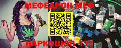 Альфа ПВП Уссурийск