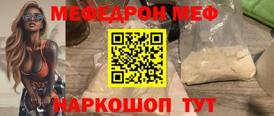 кокаин перу Усть-Джегута
