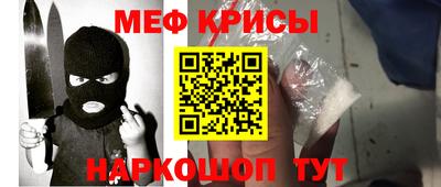 кокаин перу Усть-Джегута