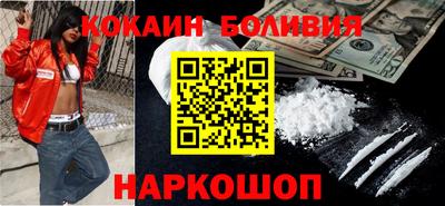 дурь Чебаркуль