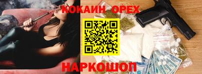 Альфа ПВП Уссурийск