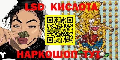 кокаин перу Усть-Джегута