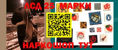 Альфа ПВП Уссурийск