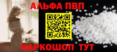 гашик Чапаевск