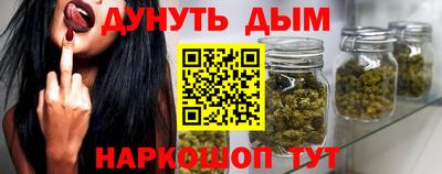Альфа ПВП Уссурийск