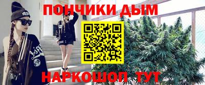 Альфа ПВП Уссурийск