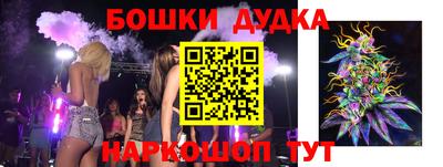 Альфа ПВП Уссурийск