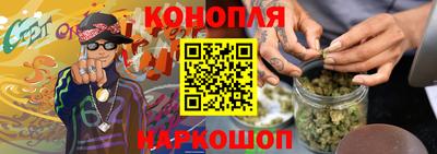 амф Усть-Илимск