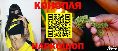 кокаин перу Усть-Джегута
