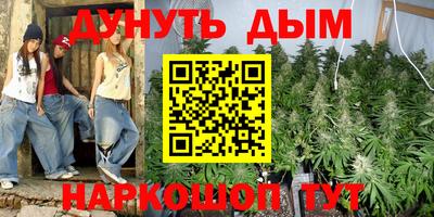 jwh Чебоксары