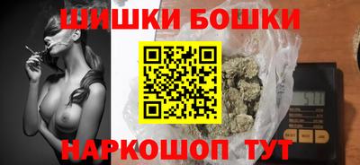 Альфа ПВП Уссурийск