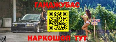 кокаин перу Усть-Джегута