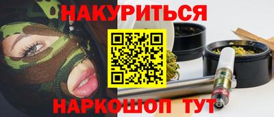 амф Усть-Илимск