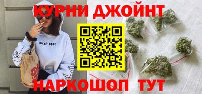 Альфа ПВП Уссурийск