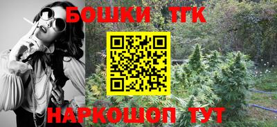 кокаин перу Усть-Джегута