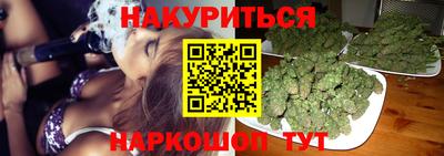 амф Усть-Илимск