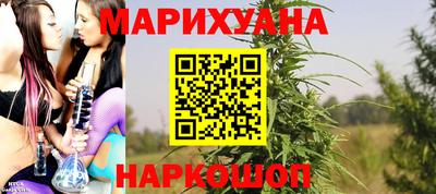 кокаин перу Усть-Джегута