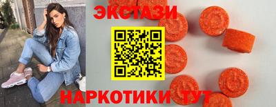 Альфа ПВП Уссурийск