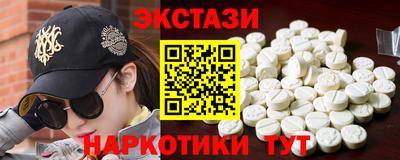 Альфа ПВП Уссурийск