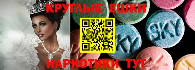 амф Усть-Илимск