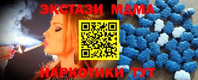 кокаин перу Усть-Джегута