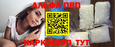 кокаин перу Усть-Джегута