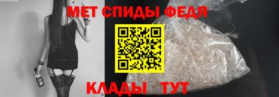 кокаин перу Усть-Джегута