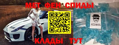амф Усть-Илимск
