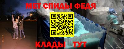 кокаин перу Усть-Джегута