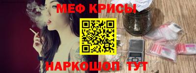 кокаин перу Усть-Джегута
