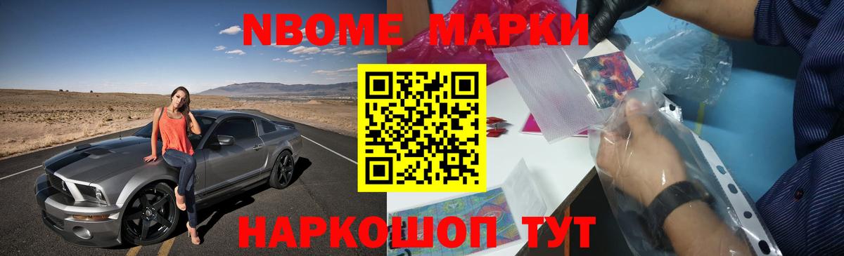 Лсд 25 экстази кислота Алатырь